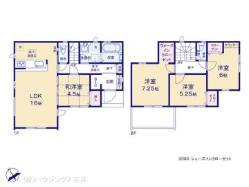 間取／図面と異なる場合は現況を優先