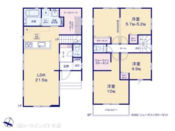 間取／図面と異なる場合は現況を優先