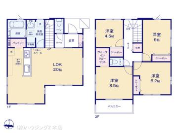 間取／図面と異なる場合は現況を優先