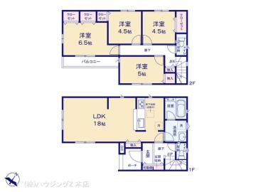 間取／図面と異なる場合は現況を優先