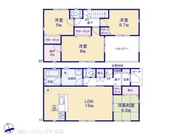 間取／図面と異なる場合は現況を優先