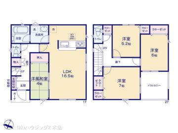 間取／図面と異なる場合は現況を優先