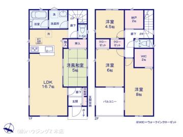 間取／図面と異なる場合は現況を優先