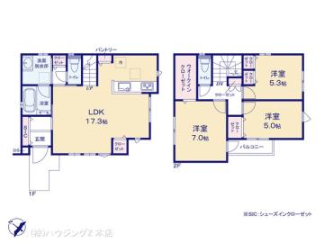 間取／図面と異なる場合は現況を優先