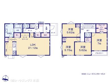 間取／図面と異なる場合は現況を優先