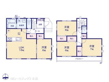 間取／図面と異なる場合は現況を優先