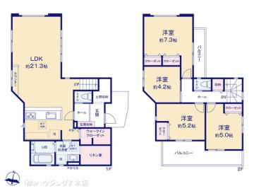 間取／図面と異なる場合は現況を優先