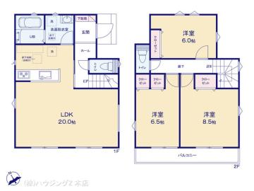 間取／図面と異なる場合は現況を優先