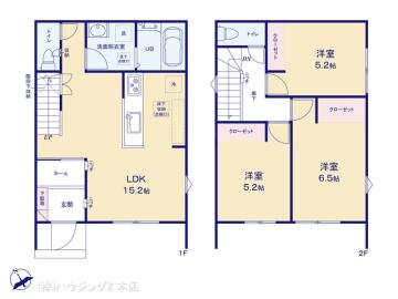 間取／図面と異なる場合は現況を優先