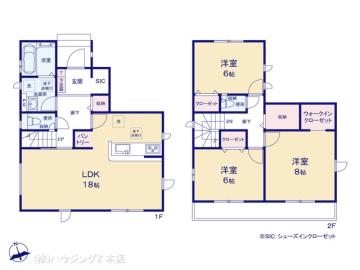 間取／図面と異なる場合は現況を優先