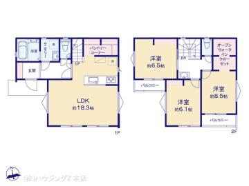 間取／図面と異なる場合は現況を優先