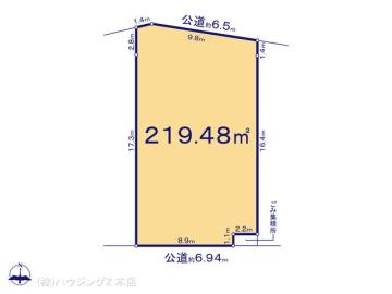 間取／図面と異なる場合は現況を優先