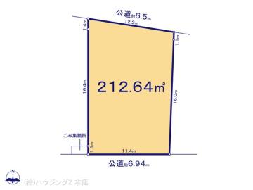 間取／図面と異なる場合は現況を優先