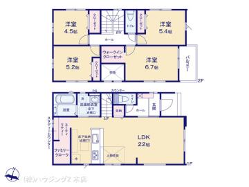 間取／図面と異なる場合は現況を優先