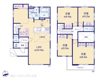 間取／図面と異なる場合は現況を優先