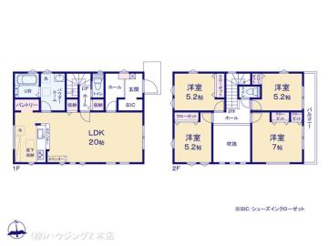 間取／図面と異なる場合は現況を優先