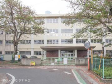 松戸市立松飛台小学校　距離３５０ｍ／徒歩5分・約350m(2023年4月)