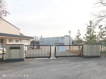 柏市立田中小学校　距離６００ｍ／徒歩8分・約600m(2023年3月)