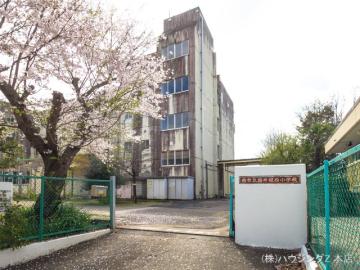 柏市立酒井根西小学校　距離７５０ｍ／徒歩10分・約750m(2021年3月)