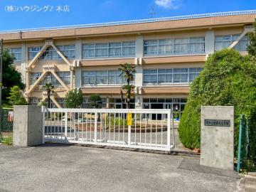 柏市立柏第七小学校　距離１８４０ｍ／徒歩23分・約1,840m(2022年9月)