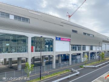 つくばエクスプレス「柏たなか」駅／徒歩18分・約1,400m(2023年4月)