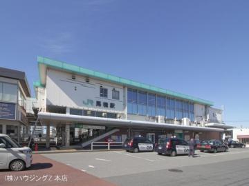 常磐線「馬橋」駅／徒歩19分・約1,520m(2023年2月)