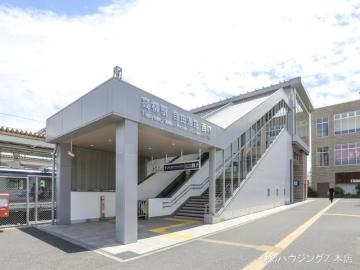 東武野田線「高柳」駅／徒歩24分・約1,900m(2024年5月)