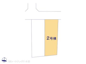 全体区画図／図面と異なる場合は現況を優先