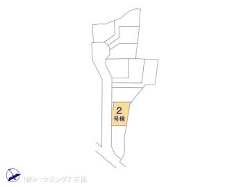 全体区画図／図面と異なる場合は現況を優先