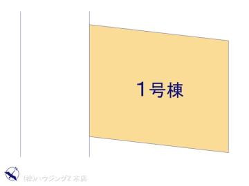 全体区画図／図面と異なる場合は現況を優先