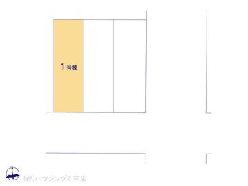 全体区画図／図面と異なる場合は現況を優先