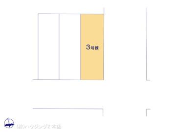 全体区画図／図面と異なる場合は現況を優先