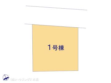 全体区画図／図面と異なる場合は現況を優先