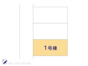 全体区画図／図面と異なる場合は現況を優先