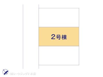 全体区画図／図面と異なる場合は現況を優先