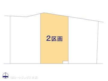 全体区画図／図面と異なる場合は現況を優先