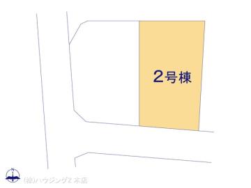 全体区画図／図面と異なる場合は現況を優先