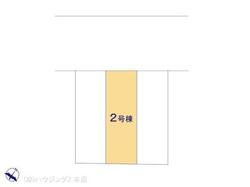 全体区画図／図面と異なる場合は現況を優先