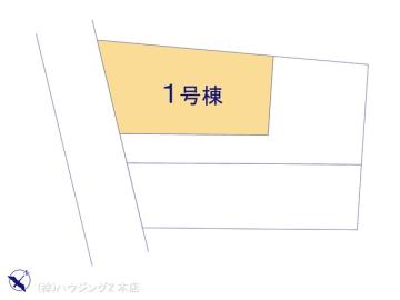 全体区画図／図面と異なる場合は現況を優先