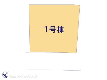 全体区画図／図面と異なる場合は現況を優先