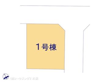 全体区画図／図面と異なる場合は現況を優先