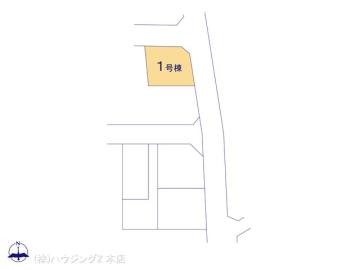 全体区画図／図面と異なる場合は現況を優先