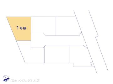 全体区画図／図面と異なる場合は現況を優先