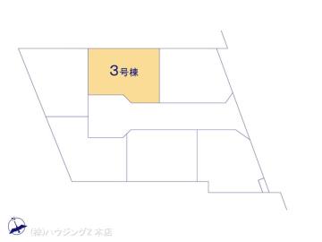 全体区画図／図面と異なる場合は現況を優先