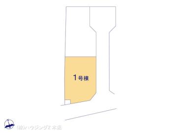 全体区画図／図面と異なる場合は現況を優先