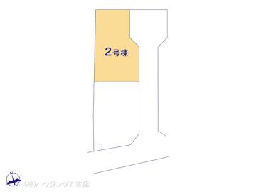 全体区画図／図面と異なる場合は現況を優先