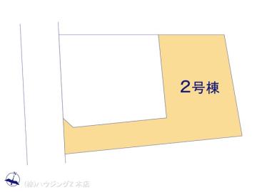 全体区画図／図面と異なる場合は現況を優先