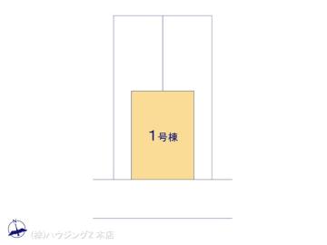 全体区画図／図面と異なる場合は現況を優先