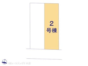 全体区画図／図面と異なる場合は現況を優先