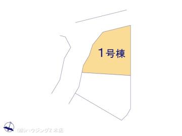 全体区画図／図面と異なる場合は現況を優先